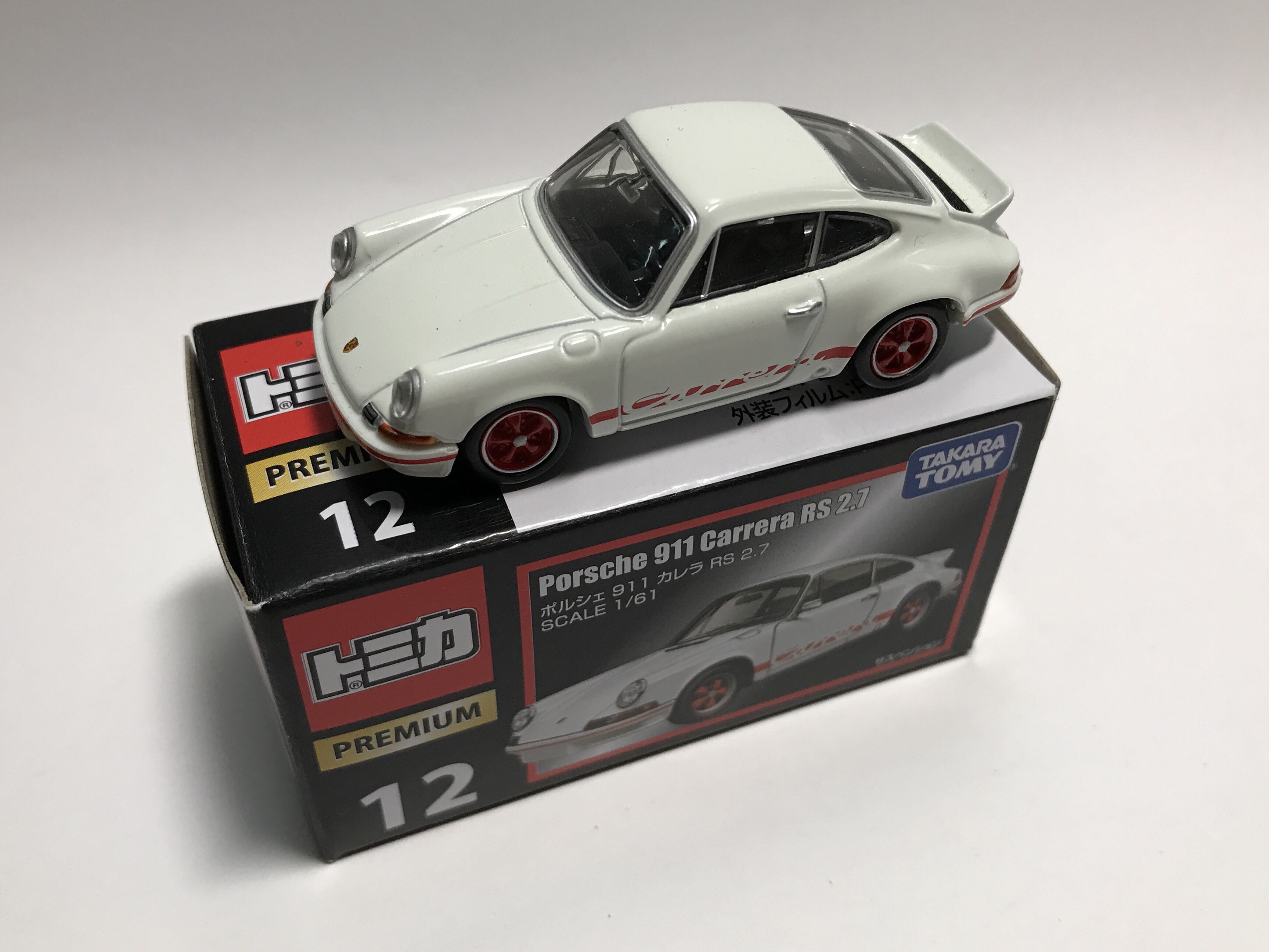 Porsche 911 tomica hot sale