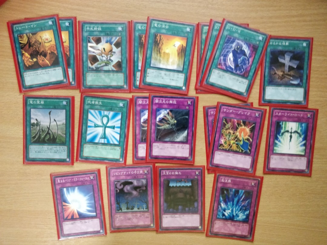 yugioh chaos dragon deck 2018 Complete Custom for Yu-Gi-Oh! GX You can pay 1000 LP Yugioh Cards Yu-Gi-Oh! Complete Custom