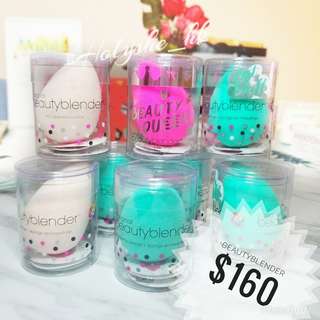 Beauty Blender