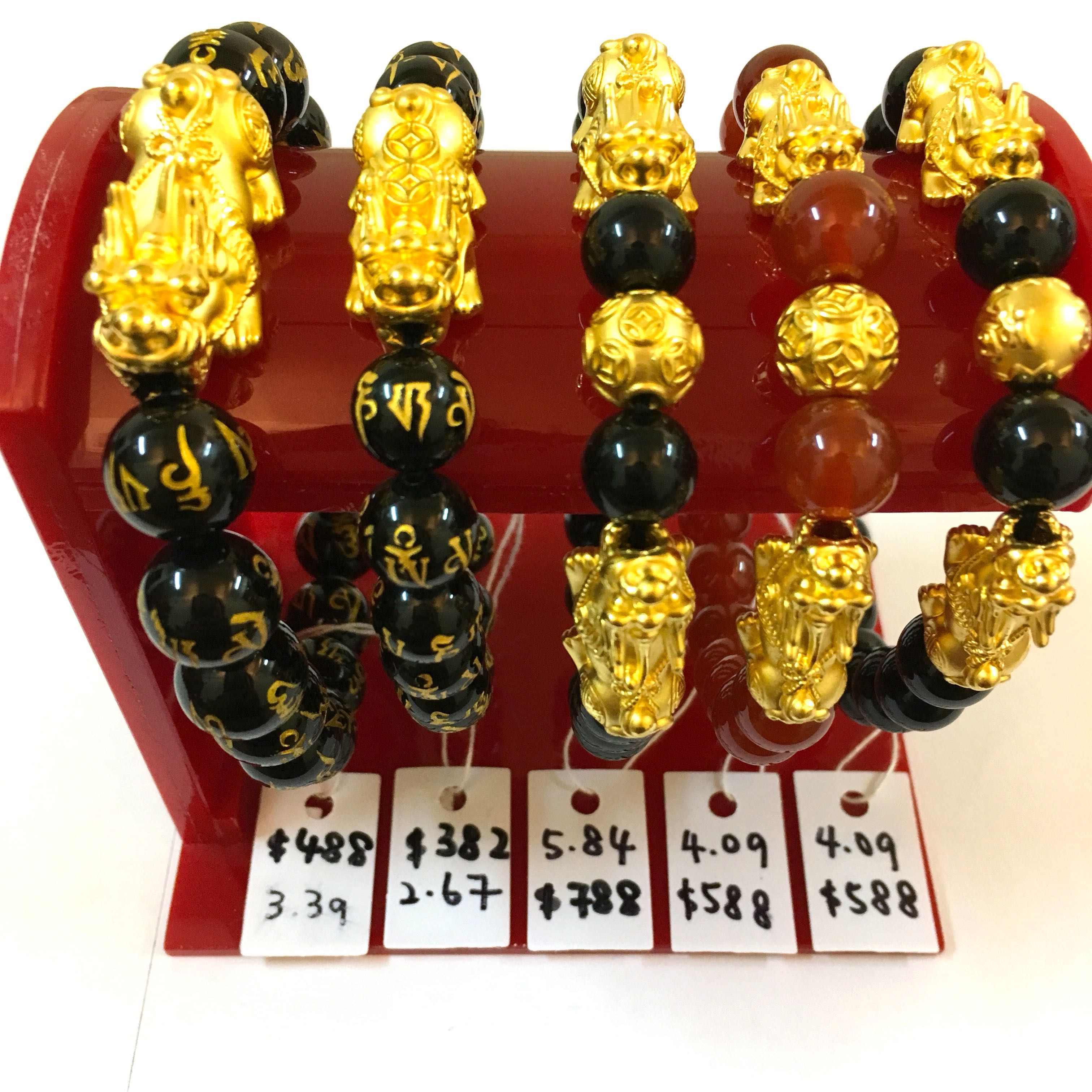 Poh Kong Pixiu Bracelet 2024 www.alhudapk