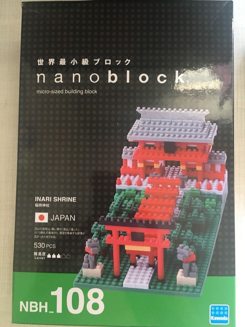 Kawada Nanoblock Inari Shrine New Japan Building Toy Block Nbh 108 530pcs