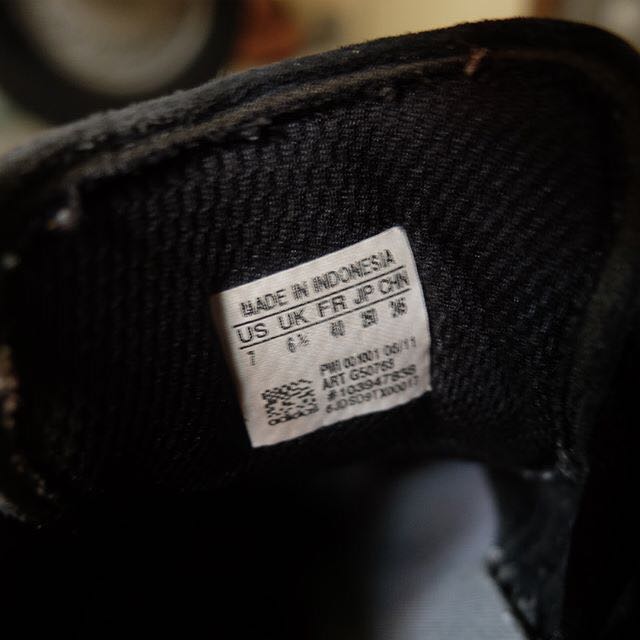 adidas campus france