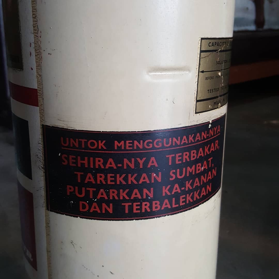 Antique Fire Extinguisher, Furniture & Home Living, Home Decor, Vases