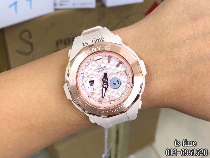 Baby g cheap bga 225cp