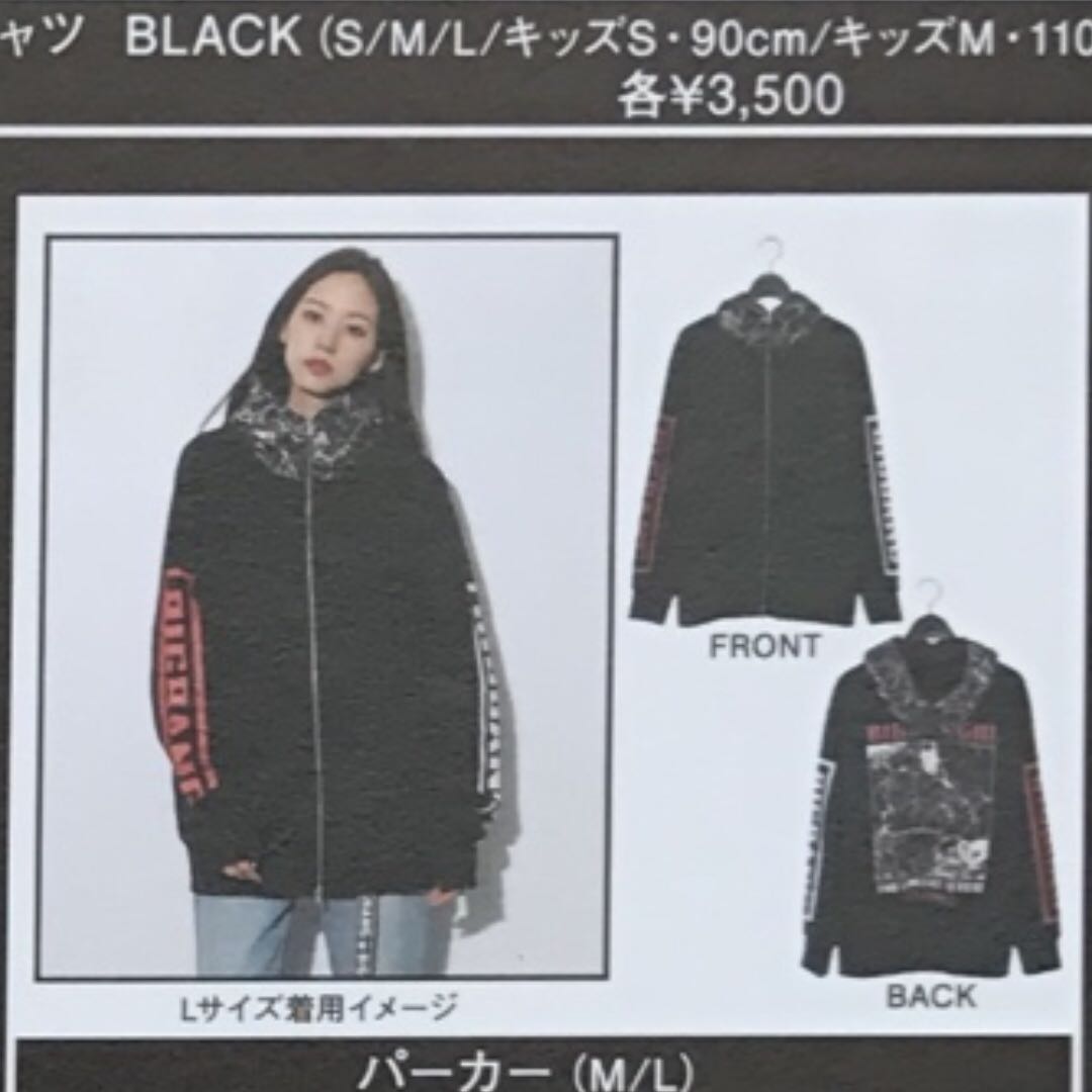 medium size hoodie