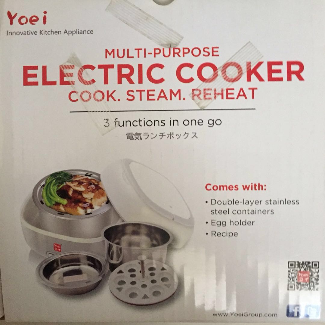 BNIB Yoei Multipurpose Electric Cooker ELB622, TV & Home Appliances, Kitchen Appliances