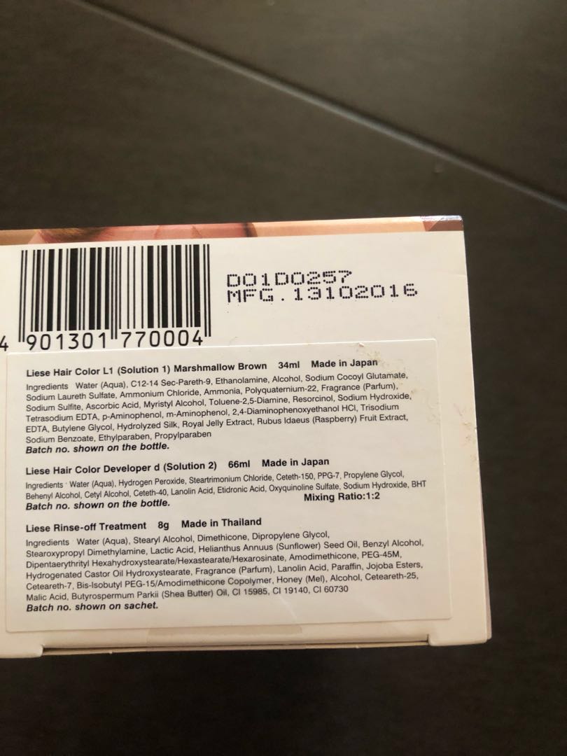 Brand new Liese Creamy Bubble Colour Marshmallow Brown mfg date is