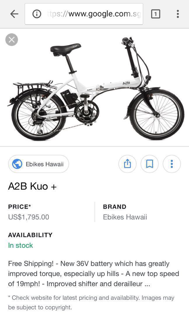 A2b kuo+ electric folding bike discount