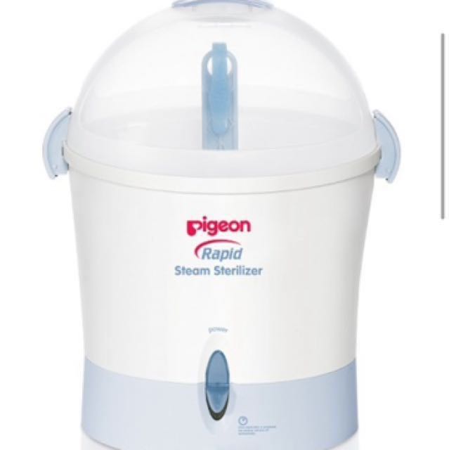 pigeon steam sterilizer
