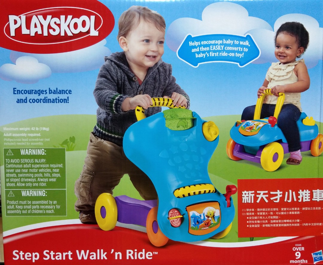 playskool ride on