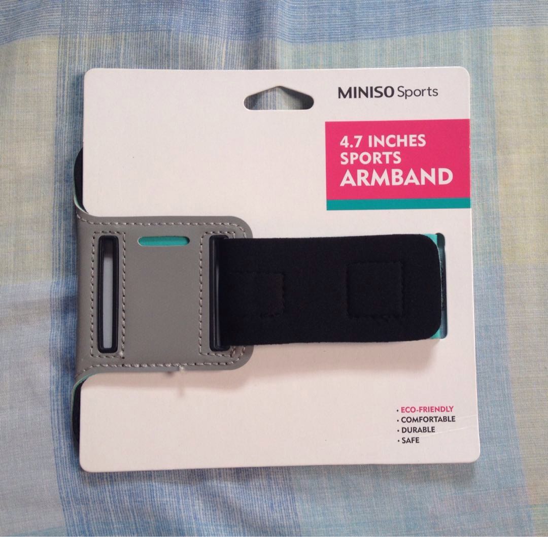 Sports armband (Category: Mounts & Holders) located in Manila. Submitted by aymsonestopshop (Listing ID 159487300, Image 2). Description: I bought this at mini so size:4.7 inches Color:combination of gray and green Rfs: not fit to my phone #garagesale300 .
