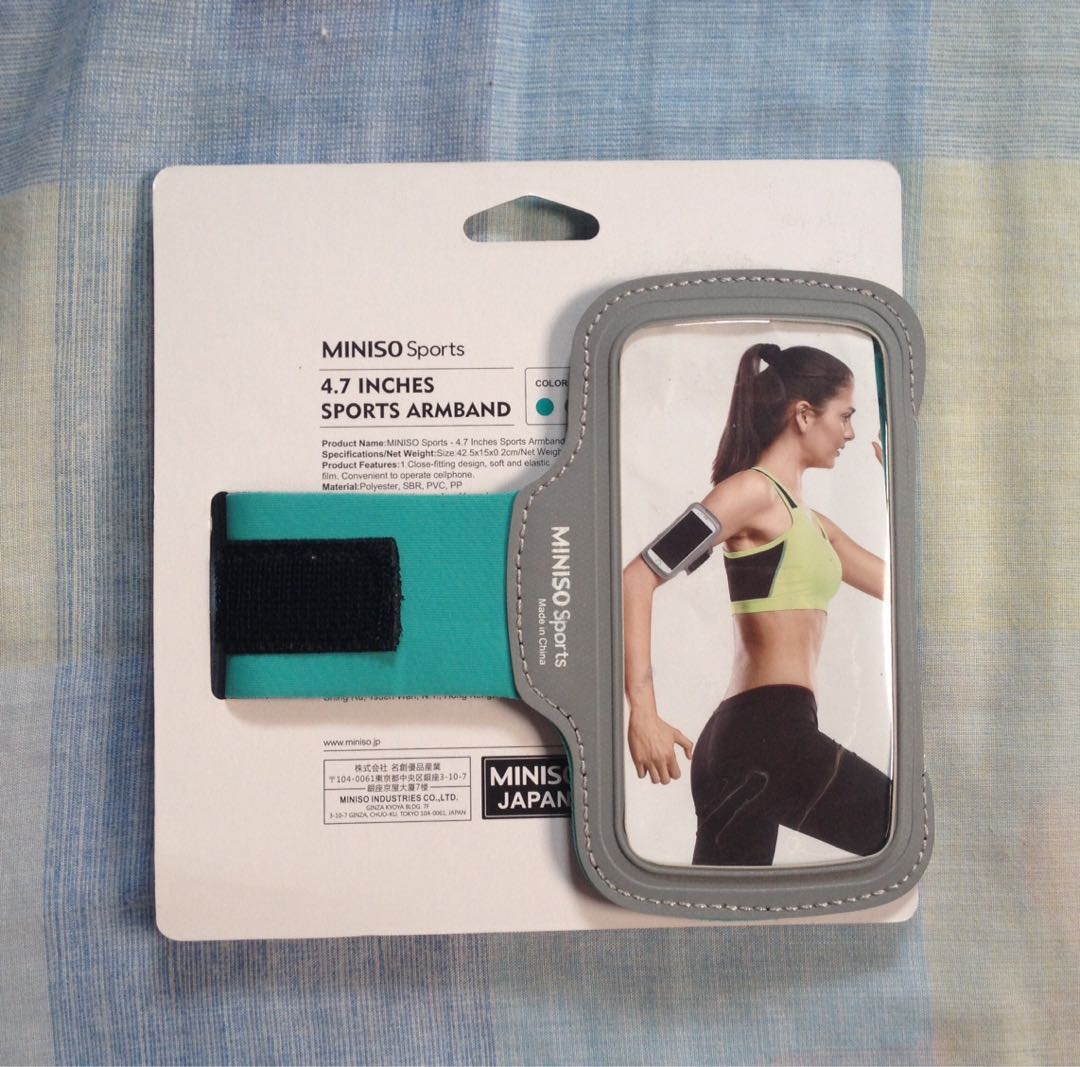 Sports armband (Category: Mounts & Holders) located in Manila. Submitted by aymsonestopshop (Listing ID 159487300, Image 1). Description: I bought this at mini so size:4.7 inches Color:combination of gray and green Rfs: not fit to my phone #garagesale300 .