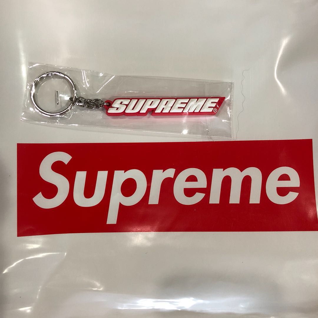 Supreme bevel keychain new arrivals