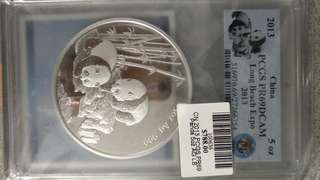 2013 PCGS PR69DCAM China Panda Long Beach Expo