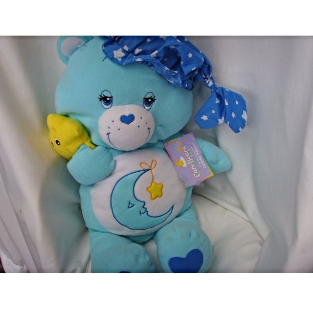 Baby Boom Consumer Products Collectible Bedtime Care Bear Baby