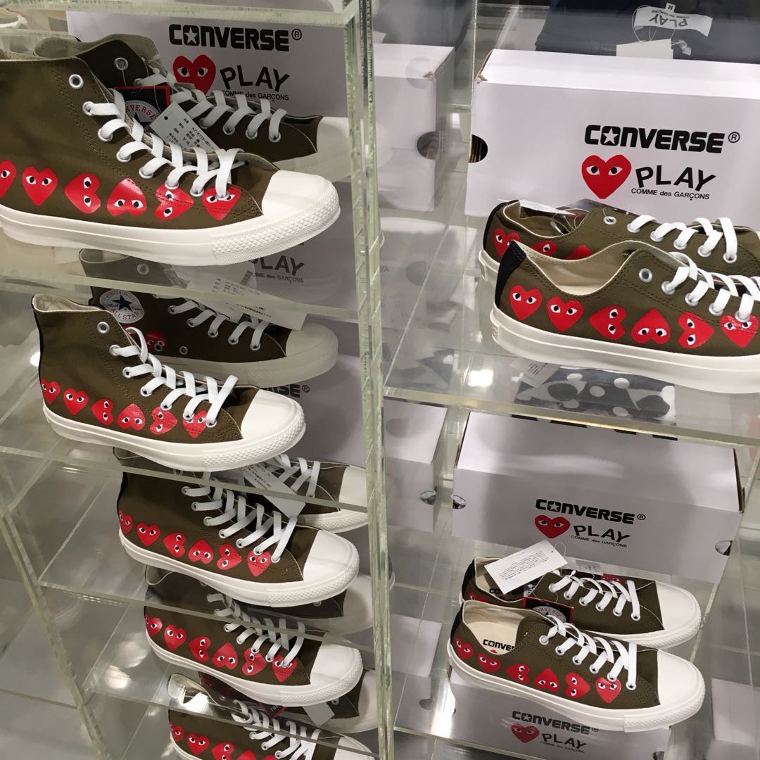 olive comme des garcons converse