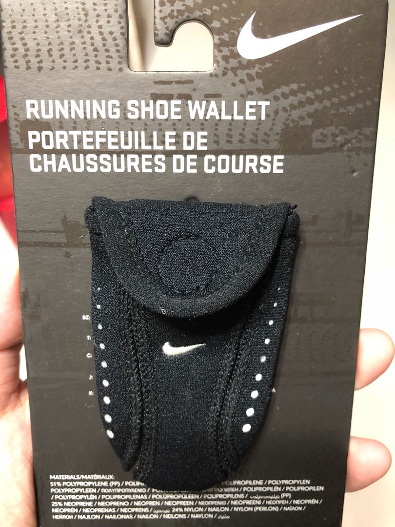 nike running shoe wallet