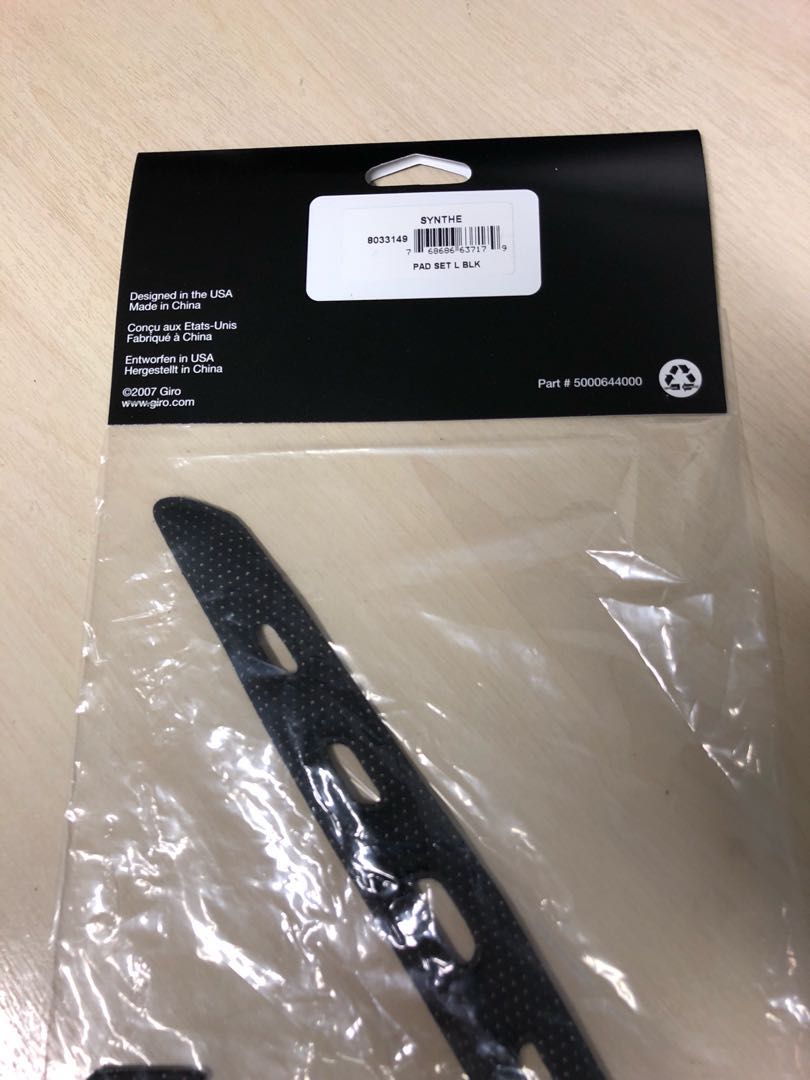 giro synthe pad