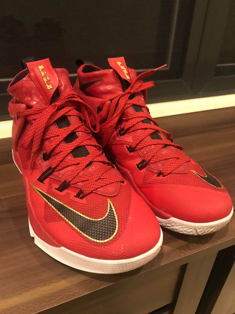 lebron chinese new year