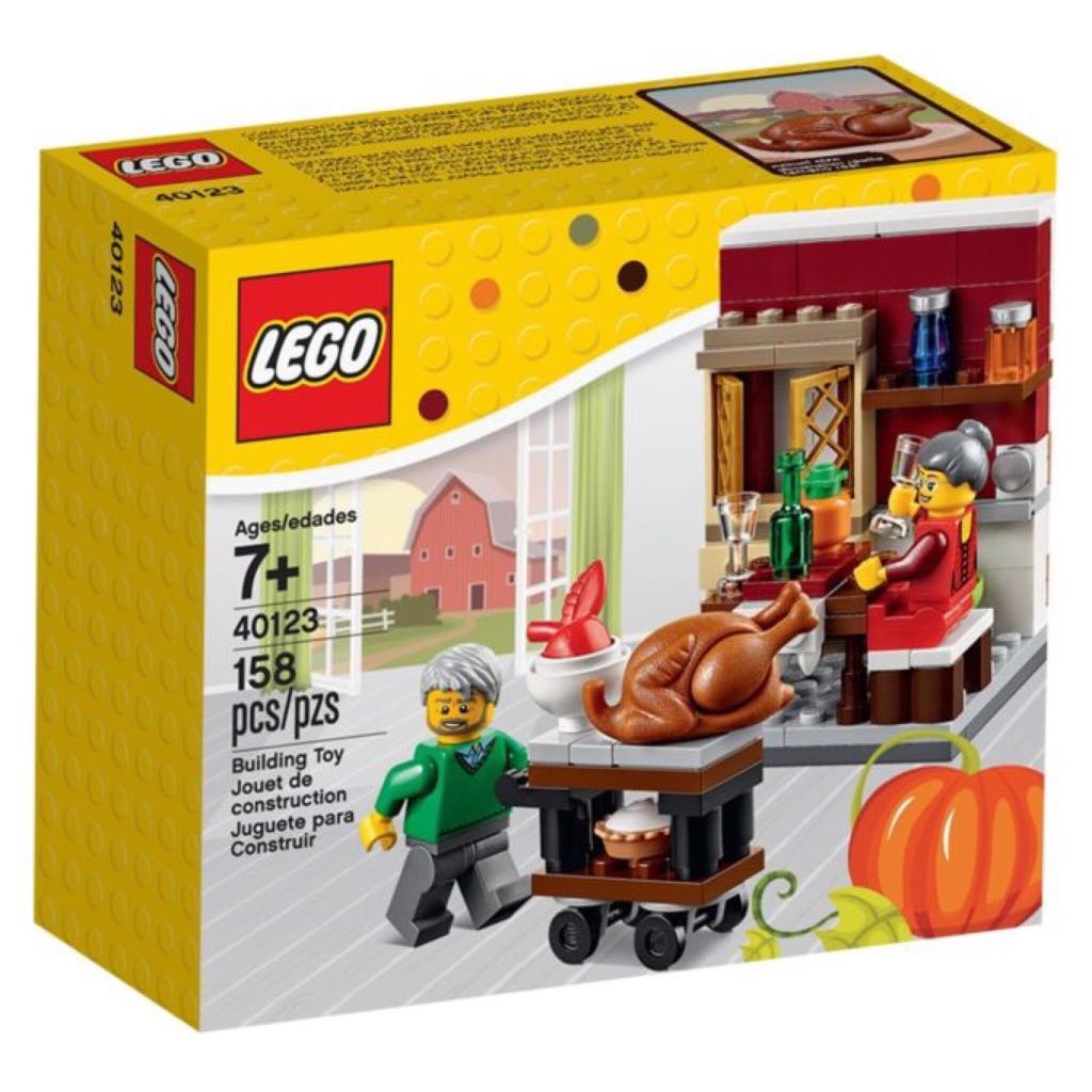 lego thanksgiving 2018