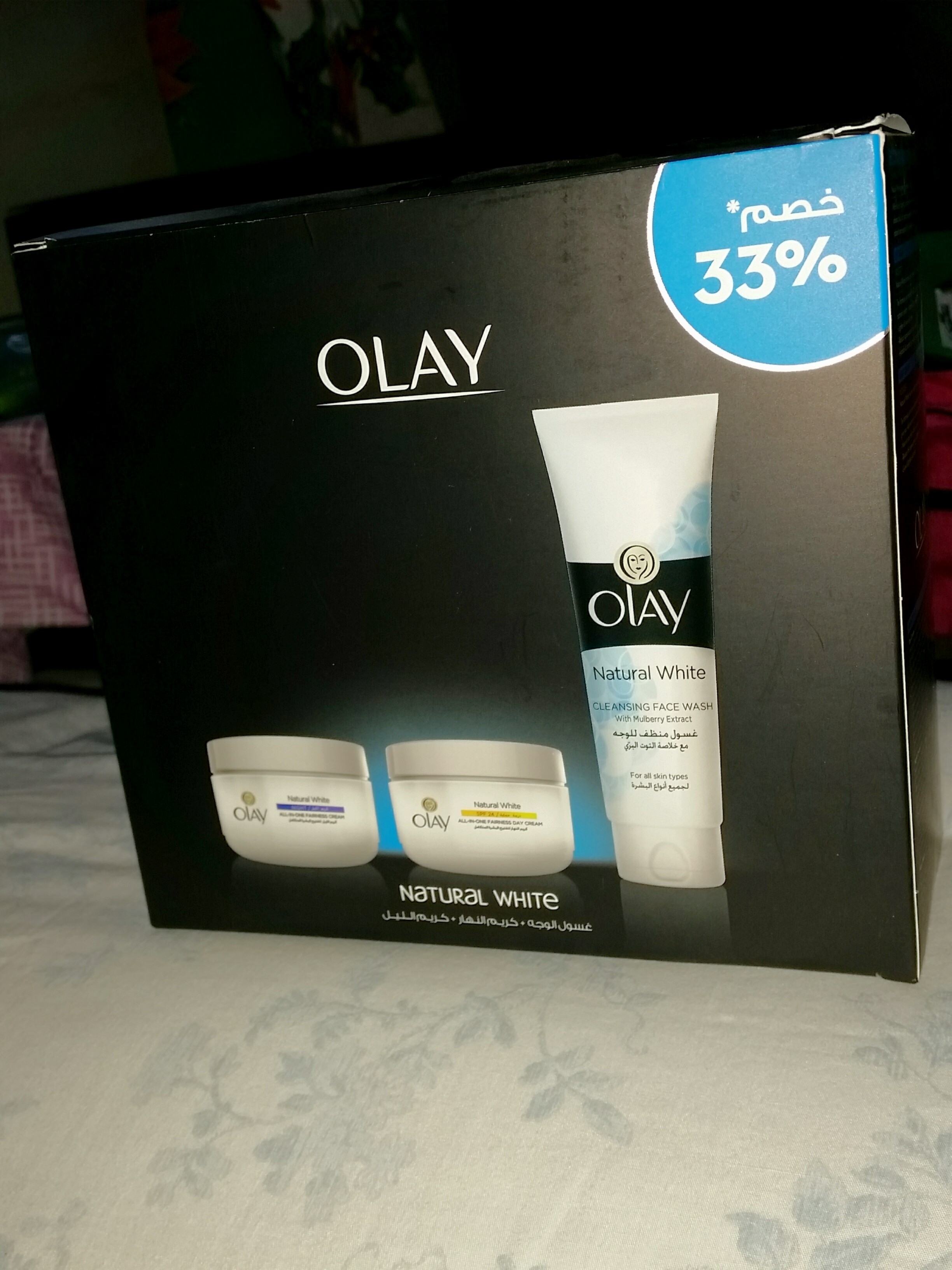olay natural white face wash