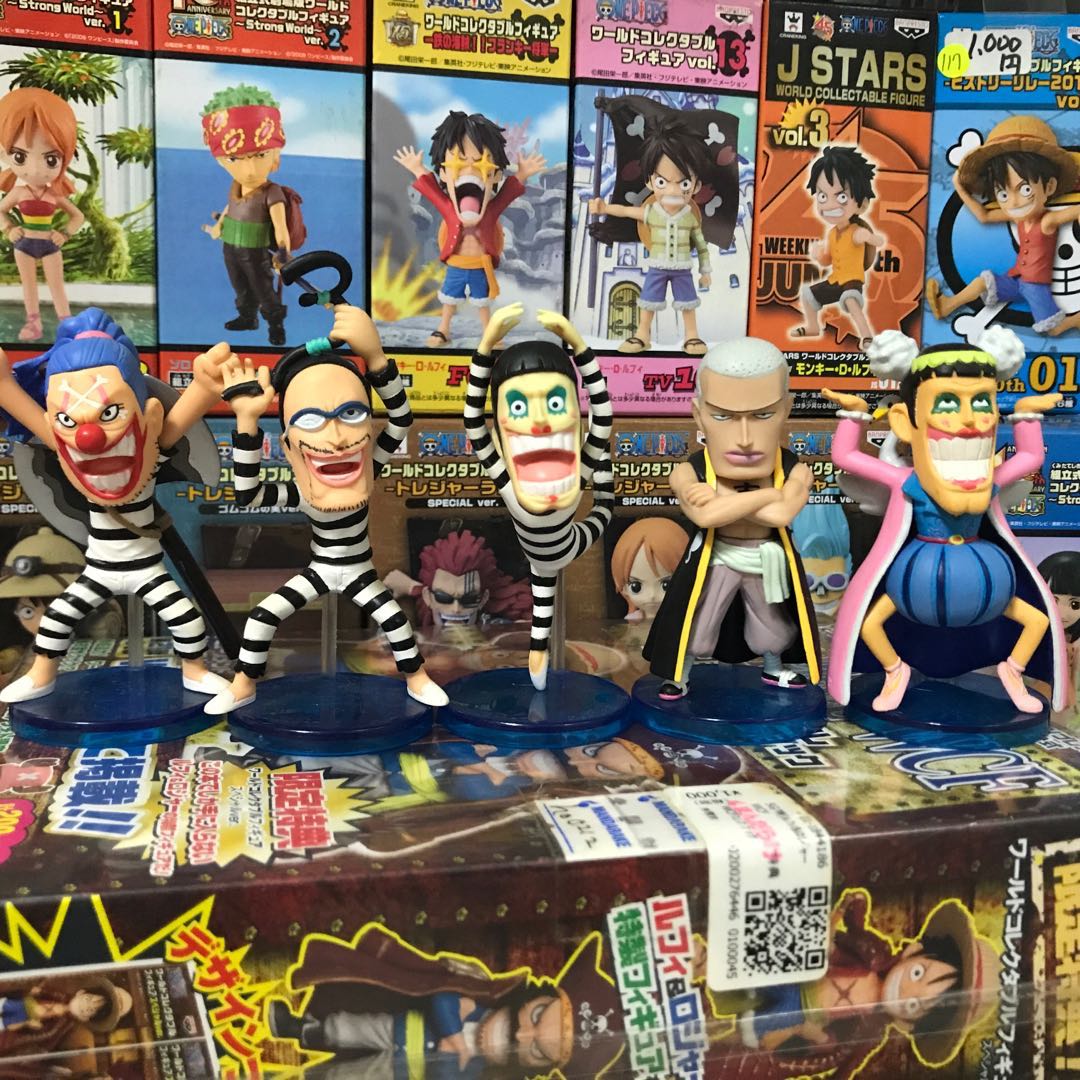 Rare One Piece Figures Online Discount Shop For Electronics Apparel Toys Books Games Computers Shoes Jewelry Watches Baby Products Sports Outdoors Office Products Bed Bath Furniture Tools Hardware Automotive