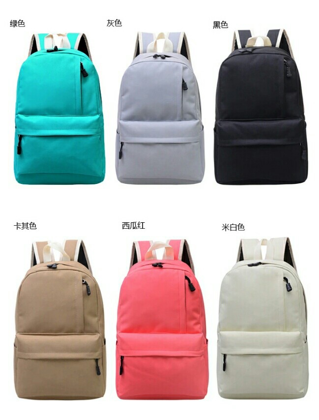 B1 10 Christmas Sales Plain backpack school bag Luxury