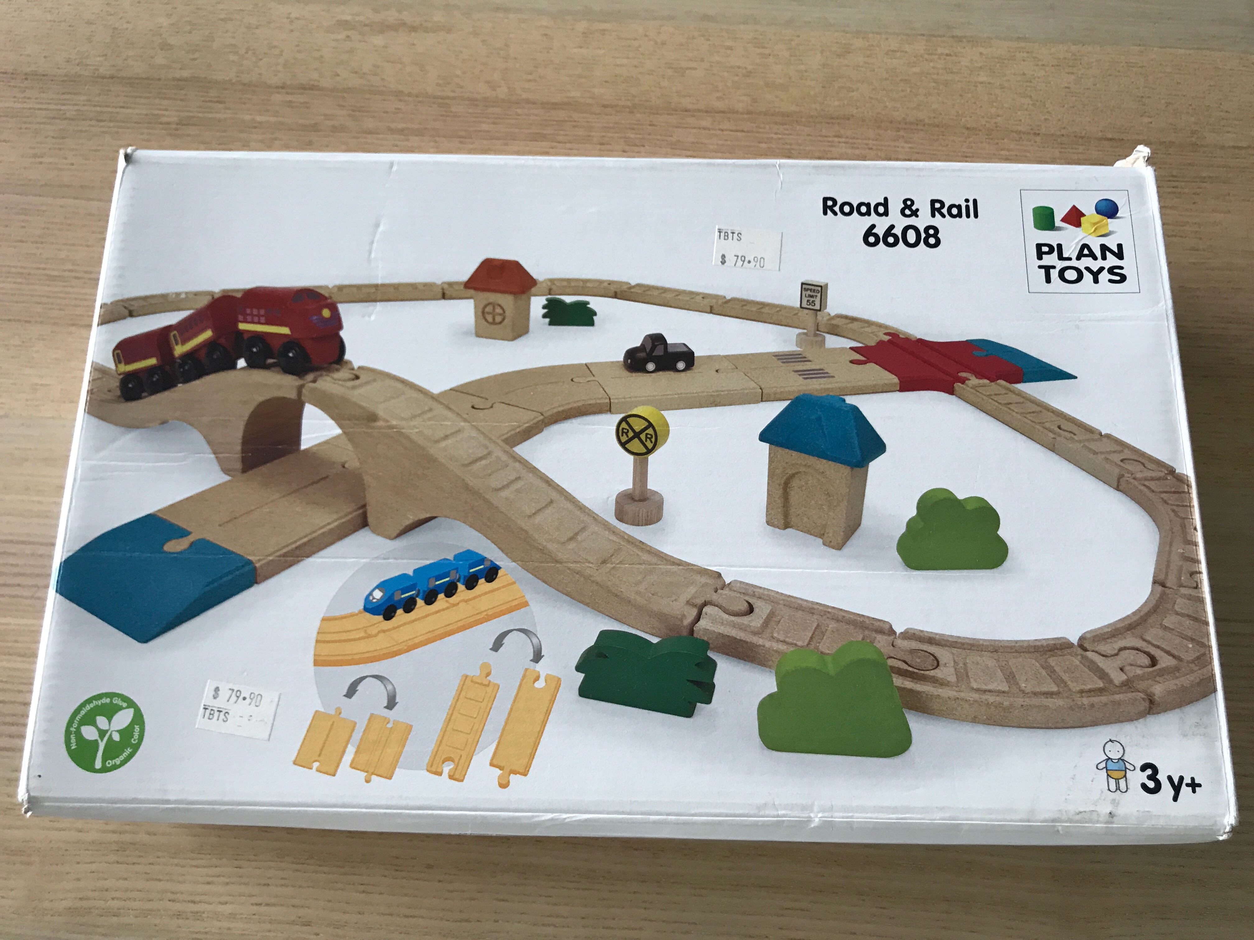 Plan toys 2025 train set