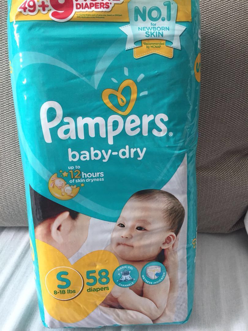 pampers small 58pcs price