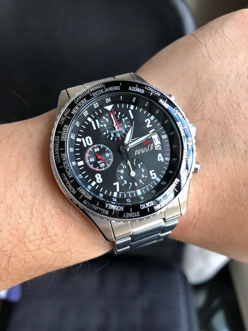 Seiko Ana Watch 2024 www.alhudapk