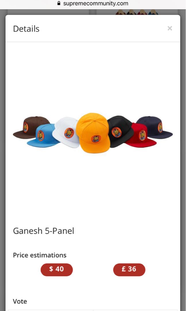 supreme bath cap