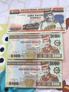 brunei old notes