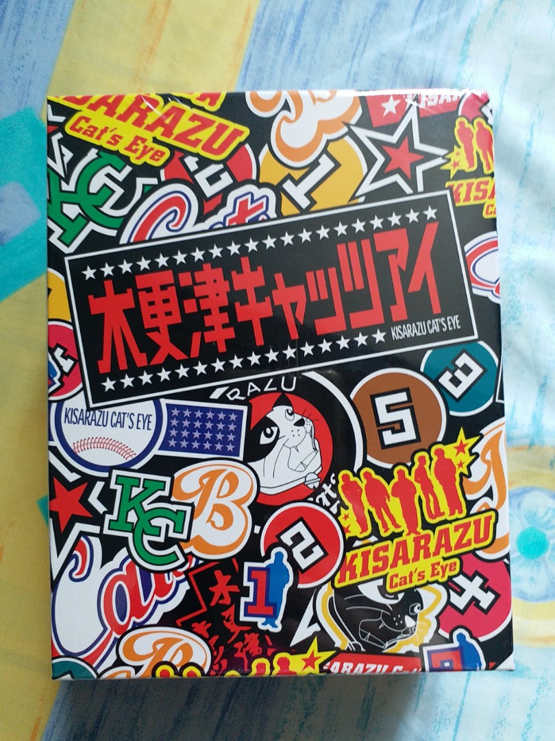 木更津貓眼藍光box Set V6 岡田准一arashi 櫻井翔 日本明星 Carousell