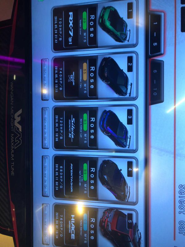 ( WMMT5DX+ ) R32, Toys & Games, Video Gaming, InGame Products on Carousell