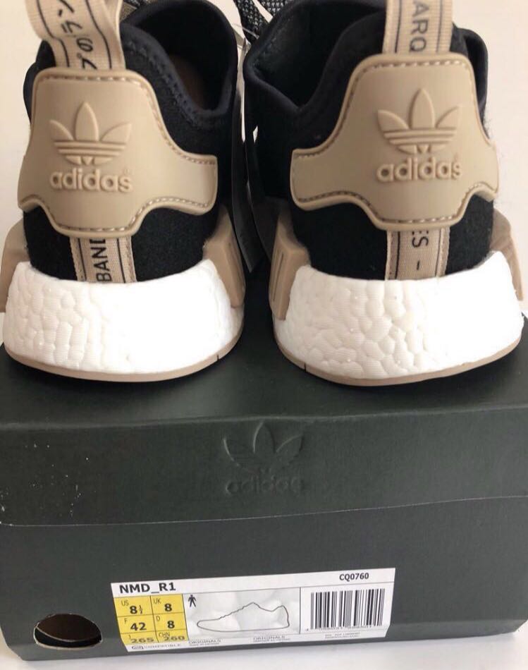 Nmd black beige online