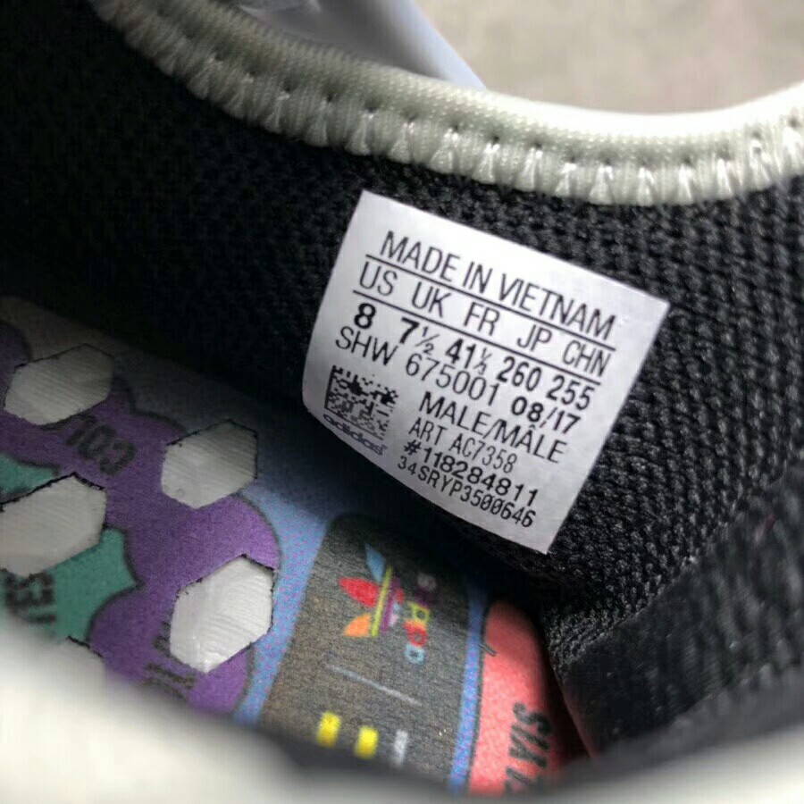 BRAND NEW Adidas NMD Hu Trail Pharrell Now Is Her