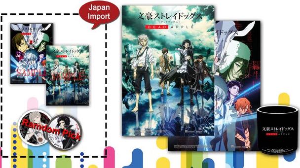 Get Wallpaper Bungo Stray Dogs Dead Apple Merch Everything Else On Carousell For Free