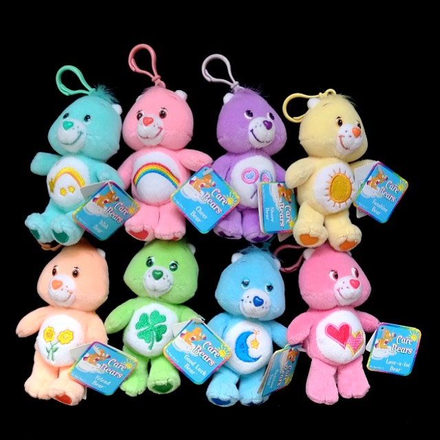 tender heart care bear plush