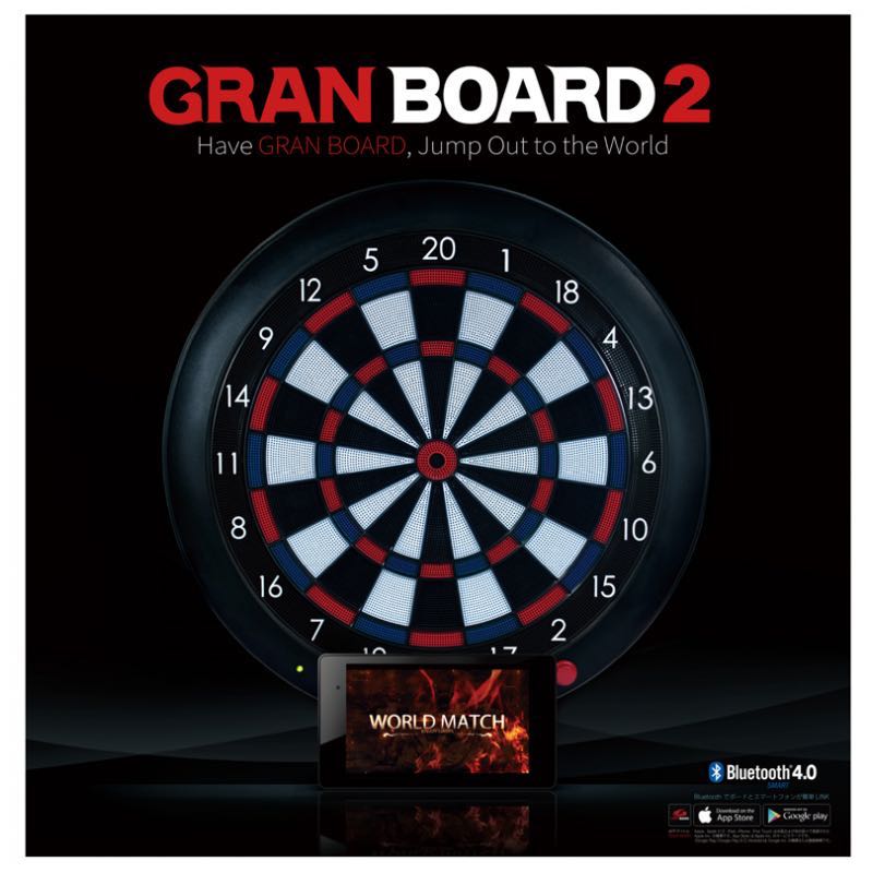 Electronic Dart Board Gran board 2 Computers Tech Parts