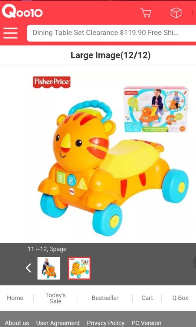 fisher price tiger walker