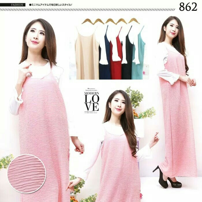 Gamis Overall Gambar Islami