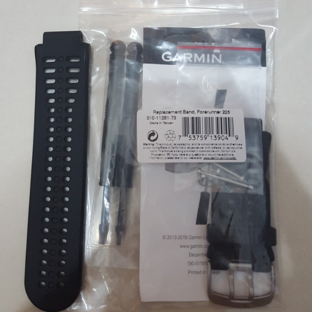forerunner 225 strap