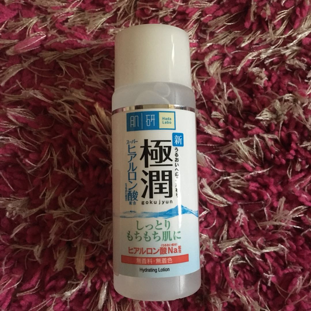 hada labo hydrating lotion small size