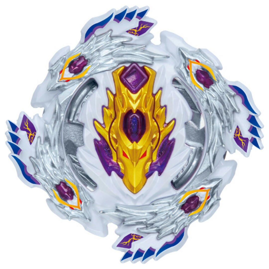 beyblade burst chouzetsu toys