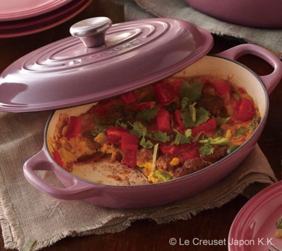 Le Creuset Cast Iron Oval Braiser 21cm (0.9L) Mauve Pink, Furniture