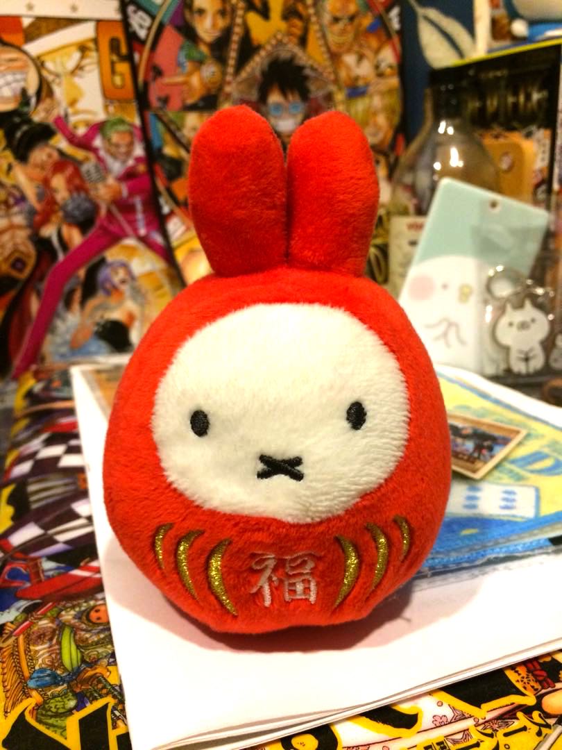 miffy daruma