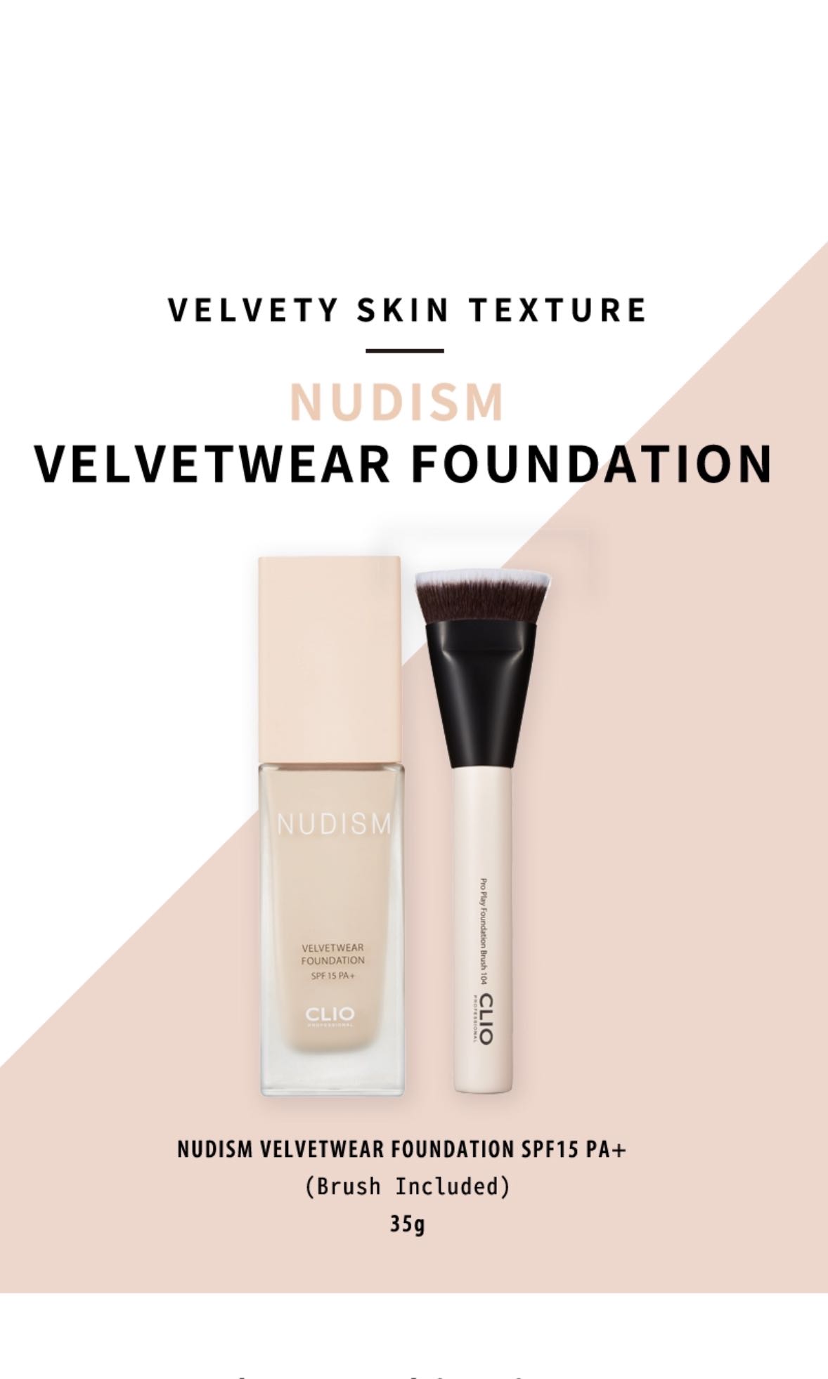 New Clio Nudism Velvetwear Foundation With Brush Health Beauty Makeup On Carousell 8,282 likes · 57 talking about this. new clio nudism velvetwear foundation