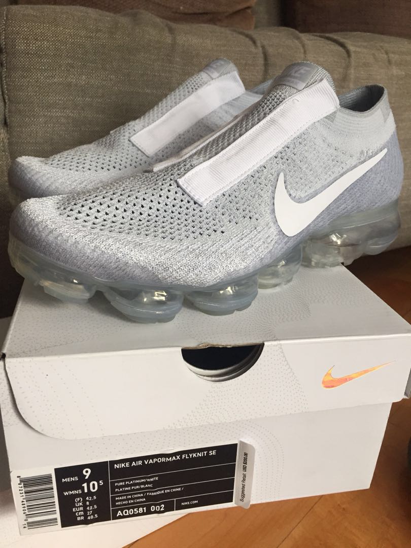 laceless vapormax mens