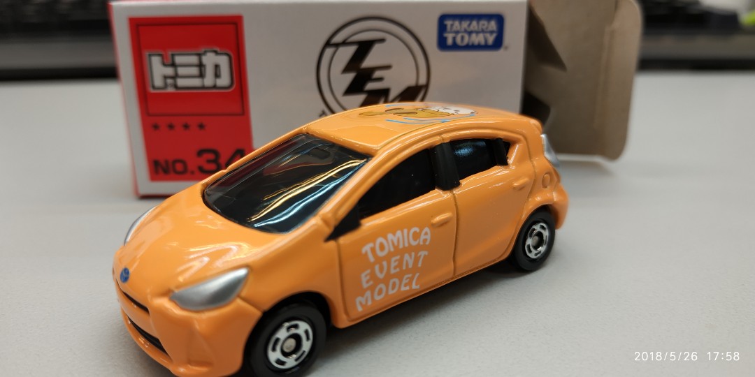 tomica aqua