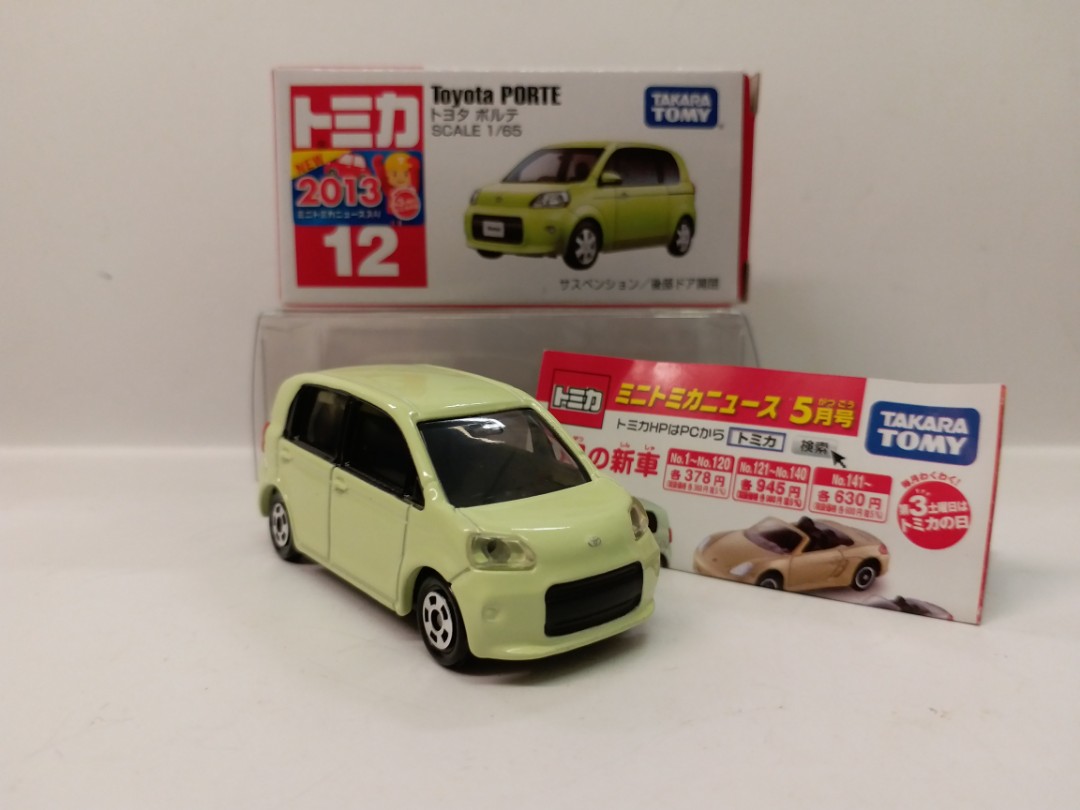 tomica toyota porte